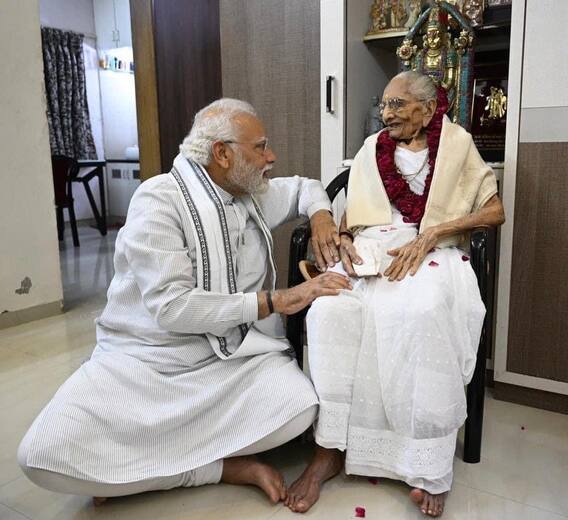 PM Modi Mother Hospitalised | ఆసుపత్రిలో చేరిన ప్రధాని మోదీ తల్లి హీరాబెన్ |DNN| ABP Desam