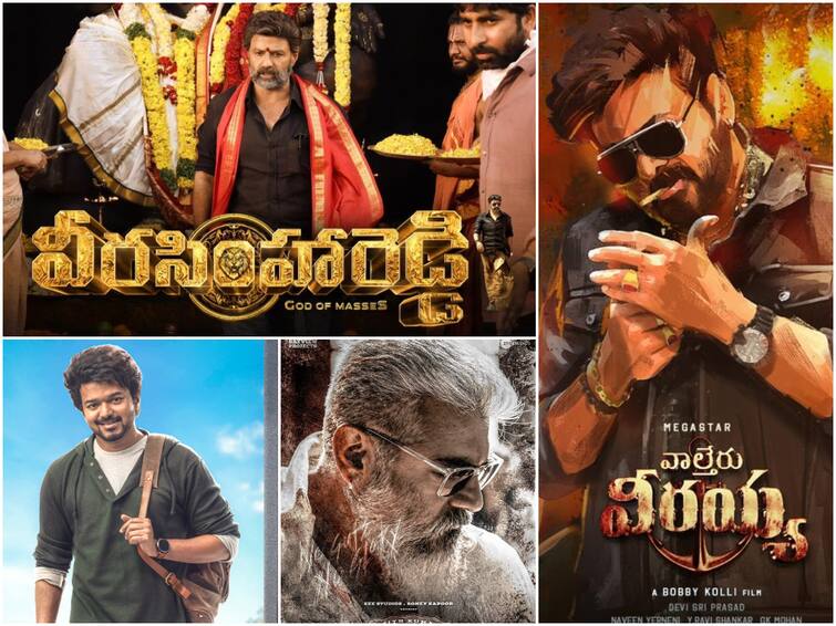 Sankranti Movies 2023 USA Advance booking Veera Simha Reddy, Waltair Veerayya, Varisu, Thunivu Sankranti 2023 Telugu Movies : అమెరికాలో అడ్వాన్స్ బుకింగ్స్ మొదలు - టాప్‌లో బాలకృష్ణ, నెక్స్ట్ ఎవరంటే?