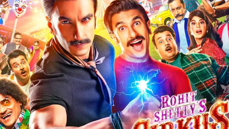 Cirkus Box Office Collection Day 5: Ranveer Singh Starrer Is On Track To Be A Complete Flop, know in details Cirkus Box Office Collection Day 5: ফের মুখ থুবড়ে পড়ল রণবীরের ছবি! কত টাকার ব্যবসা করল 'সার্কাস'?