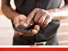 5G के चक्कर में न हो उतावले, खाली हो सकता है बैंक अकाउंट, VI यूजर्स ये अपडेट जरूर पढ़ लें 