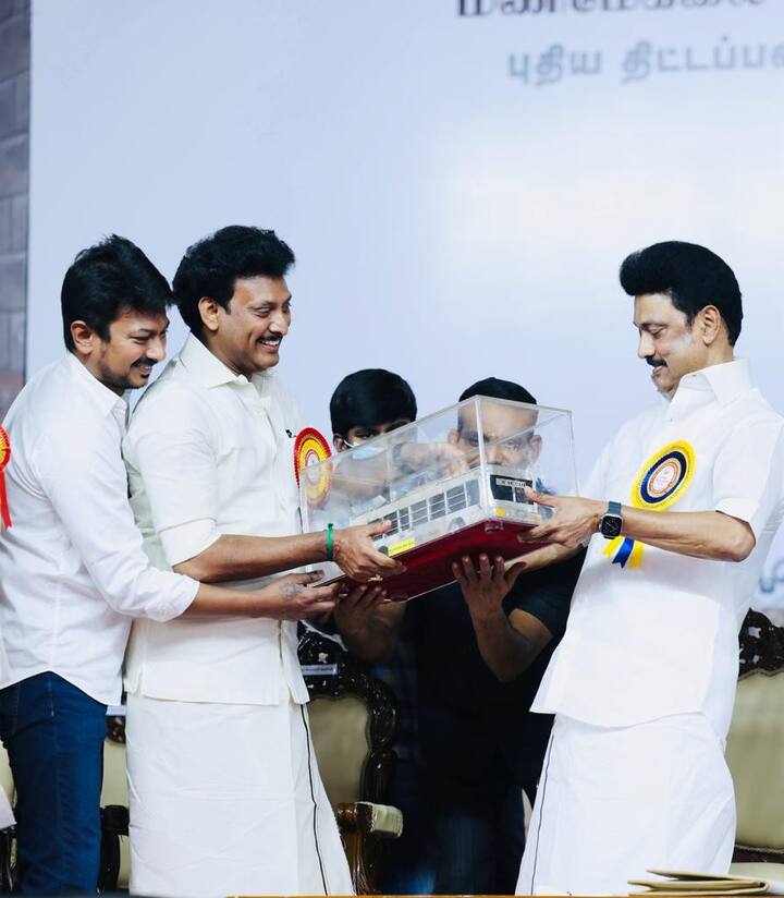 மேலும் புதிய திட்டப்பணிகளுக்கு அடிக்கல் நாட்டி, அரசு நலத்திட்ட உதவிகளை வழங்கினார்