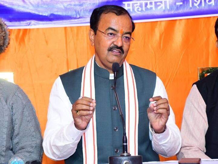 Prayagraj Uttar Pradesh Keshav Prasad Maurya targeted SP on Allahabad High Court OBC reservation UP Nikay Chunav UP Nikay Chunav: आरक्षण को लेकर केशव प्रसाद मौर्य का सपा पर निशाना, कहा- उनकी पिछड़ों की राजनीति एक जाति तक सीमित