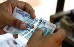 ਜੇ ਜੇਬ 'ਚ ਰੱਖਿਆ ਨੋਟ ਫਟ ਜਾਵੇ ਜਾਂ ਤੁਹਾਡੇ ਕੋਲ ਅੱਧਾ ਟੁਕੜਾ ਹੋਵੇ ਤਾਂ ਵੀ ਤੁਹਾਨੂੰ ਮਿਲਦੇ ਹਨ ਪੈਸੇ!