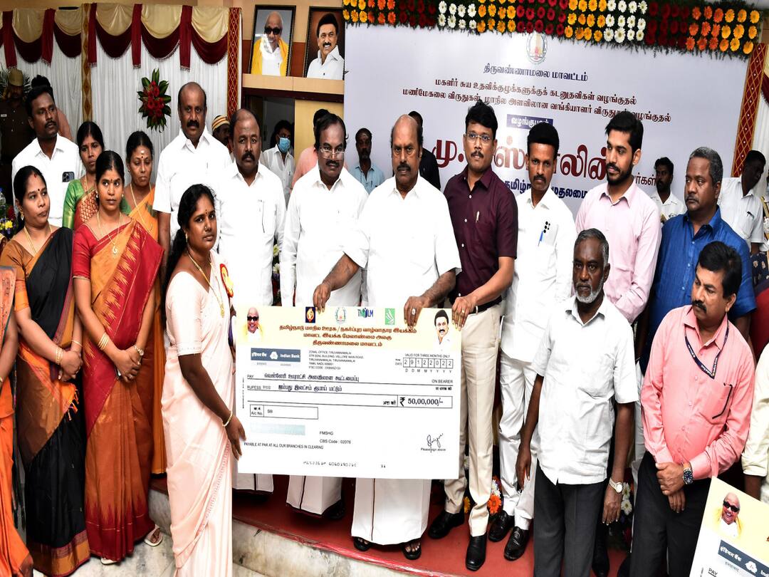 அனைவருக்கும் அனைத்தும் கிடைக்க வேண்டும் என்பது தான்  திமுகவின் திராவிட மாடல் ஆட்சி - அமைச்சர் எ.வ.வேலு