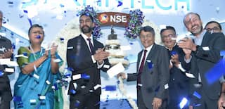 KFin Technologies IPO: વધુ એક આઈપીઓનું નિરાશાજનક લિસ્ટિંગ, જાણો KFin Technologies નો સ્ટોક કેટલા પર થયો લિસ્ટ