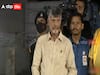 Chandrababu :  కందుకూరు సభలో నా ఆత్మ బంధువులు చనిపోయారు, ఆ త్యాగమూర్తుల రుణం తీర్చుకుంటాను - చంద్రబాబు
