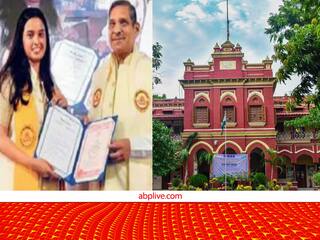 Patna News: पटना NIT के छात्रों का जलवा, इस साल 465 बच्चों का हुआ प्लेसमेंट, पैकेज जानकर चौंक जाएंगे