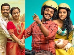 Jaya Jaya Jaya Jaya Hey: ஆணாதிக்கம்.. குடும்ப வன்முறை.. நகைச்சுவையுடன் அம்பலப்படுத்திய மலையாள சினிமா..!