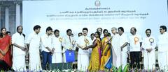 IN PICS: CM Stalin Inaugurates Projects & Gives Loans To Women SHGs In Trichy