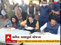 Shramik annapurna yojana : આજથી અમદાવાદ-ગાંધીનગરમાં શરૂ થશે વધુ 29 અન્નપુર્ણા યોજનાના કેન્દ્રો, માત્ર 5 રૂપિયા મળશે ભોજન