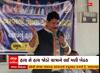 Arvalli: વિધાનસભા ચૂંટણીમાં હાર બાદ કોંગ્રેસ ફરી સક્રિય, હાથ સે હાથ જોડો યાત્રાને લઈ મળી બેઠક
