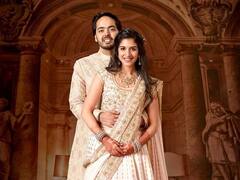 अनंत अंबानी और राधिका मर्चेंट के रोका सेरेमनी की इनसाइड फोटोज आईं सामने, यहां देखिए