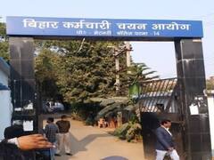 क्या BSSC की सभी परीक्षा होगी रद्द? आयोग ने जारी किया नोटिस, छात्रों से मांग रहे इस बात का सबूत