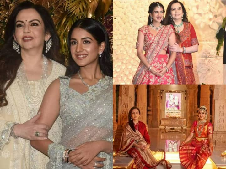 Radhika Merchant Pics: मुकेश अंबानी के छोटे बेटे अनंत अंबानी ने अपनी बचपन की दोस्त राधिका मर्चेंट से रोका कर लिया है. बता दें कि राधिका अपनी सास नीता अंबानी के साथ बहुत भी खास बॉन्ड शेयर करती हैं.