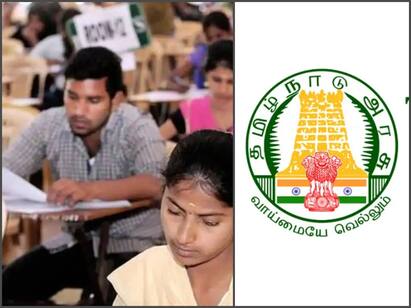 TNPSC announces 3rd phase of certificate verification on January 6 TNPSC: குரூப் 4 தேர்வு முடிவுகள் பிப்ரவரியில் வெளியீடு!