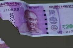 ਜੇ ਜੇਬ 'ਚ ਰੱਖਿਆ ਨੋਟ ਫਟ ਜਾਵੇ ਜਾਂ ਤੁਹਾਡੇ ਕੋਲ ਅੱਧਾ ਟੁਕੜਾ ਹੋਵੇ ਤਾਂ ਵੀ ਤੁਹਾਨੂੰ ਮਿਲਦੇ ਹਨ ਪੈਸੇ!