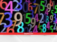Lucky Number : नव्या वर्षात 2023 मध्ये तुमचा लकी नंबर कोणता? कुणाचं भाग्य उजळणार?