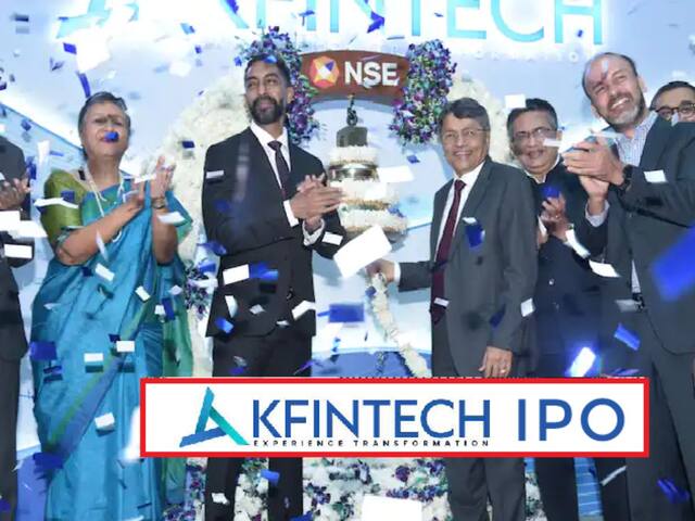 KFin Technologies IPO Listing: ఫ్లాట్‌గా లిస్ట్‌ అయిన కేఫిన్‌ టెక్నాలజీస్‌ షేర్లు, అనువుగాని సమయంలో రిజల్ట్‌ ఇట్టాగే ఉంటది!