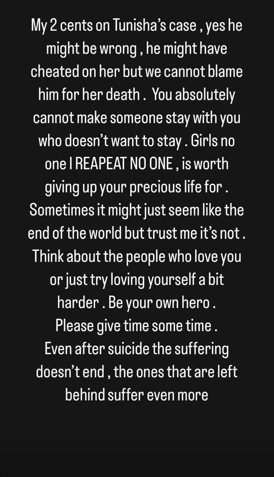 Urfi Javed: তুনিশার মৃত্যুতে অভিযুক্তর পাশে উরফি, শিজানকে সমর্থন করে কী বললেন?