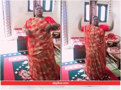 'उड़े जब-जब जुल्फें तेरी' सॉन्ग पर थिरकी महिला, यूजर्स लूप में देख रहे वीडियो