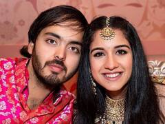 Anant Ambani Radhika Merchant Engagement: मुकेश अंबानी यांचा मुलगा अनंत अंबानीचा राजस्थानमध्ये झाला रोका, पाहा फोटो!