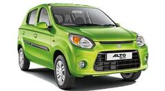 Year Ender 2022: ਇਨ੍ਹਾਂ ਮਾਰੂਤੀ ਕਾਰਾਂ 'ਤੇ ਦੋ ਹੋਰ ਦਿਨਾਂ ਲਈ ਮਿਲੇਗੀ 75,000 ਤੱਕ ਦੀ ਭਾਰੀ ਛੋਟ, ਵੇਖੋ ਤਸਵੀਰਾਂ