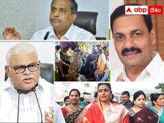 కందుకూరు ఘటనపై రాజకీయ దుమారం - నేతలు మానవత్వాన్ని కూడా మర్చిపోతున్నారా?