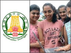 TNPSC Results: டி.என்.பி.எஸ்.சி தேர்வு முடிவுகள் எப்போது...? பிப்ரவரியில் குரூப் 4 முடிவுகள்...!