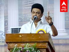 MK Stalin speech : ’’மகளிர் சிரிப்பில் கால்வலி மறந்துபோச்சி’’ - முதல்வர் ஸ்டாலின் பேச்சு | DMK