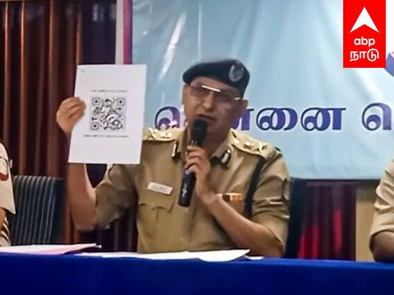 Shankar Jiwal Press Meet : புத்தாண்டு கொண்டாடலாமா? - சென்னை கமிஷனர் சொன்ன பதில்