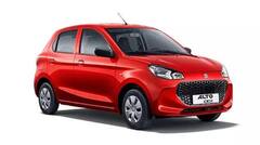 Year Ender 2022: ਇਨ੍ਹਾਂ ਮਾਰੂਤੀ ਕਾਰਾਂ 'ਤੇ ਦੋ ਹੋਰ ਦਿਨਾਂ ਲਈ ਮਿਲੇਗੀ 75,000 ਤੱਕ ਦੀ ਭਾਰੀ ਛੋਟ, ਵੇਖੋ ਤਸਵੀਰਾਂ