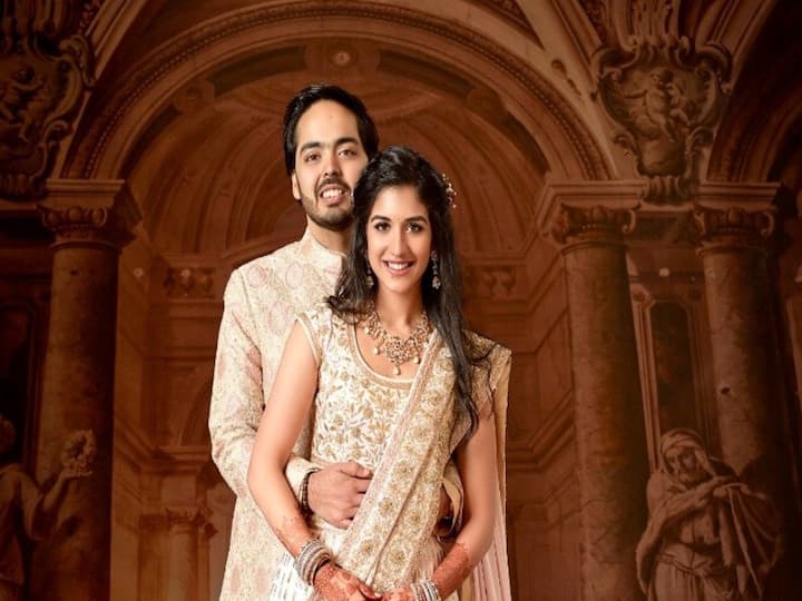 Anant Ambani And Radhika Merchant: Know About Relationship Details Of The Soon-To-Be Married Couple Anant Ambani And Radhika Merchant: Know About Relationship Details Of The Soon-To-Be Married Couple