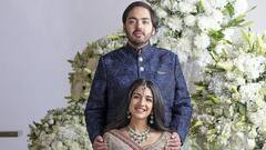 কার সঙ্গে হল অনন্ত অম্বানির বাগদান ? কে এই রাধিকা ?