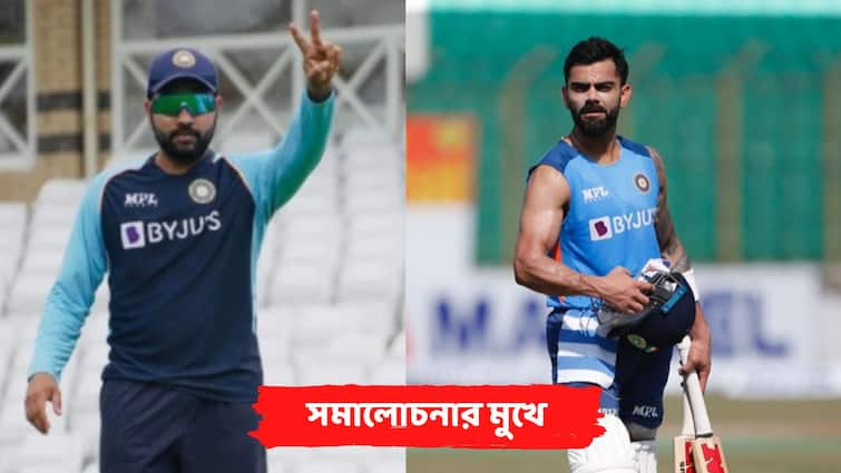 Gautam Gambhir: Virat Kohli, Rohit Sharma should not skip ODIs in a World Cup year Gautam Gambhir: বিশ্বকাপের বছরে ওয়ান ডে ম্যাচ এড়িয়ে যাওয়া উচিত নয় কোহলি-রোহিতের, মত গম্ভীরের