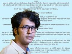 '...এসে মেরে যান', নাট্যব্যক্তিত্বকে হেনস্থায় সরব অনির্বাণ