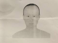 बोधगया में दौरे के बीच दलाई लामा की जासूसी! पुलिस ने चीन की संदिग्ध महिला का स्केच किया जारी