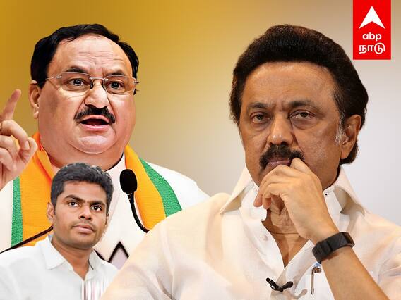 Murasoli Slams Nadda: “கமலாலய வீடியோக்கள்...புலம்பும் சீனியர்கள்”...நட்டாவுக்கு முரசொலி குட்டு