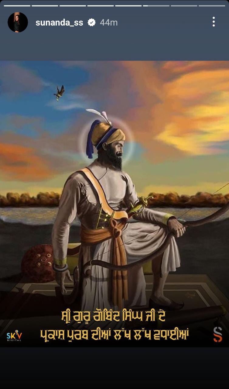 Guru Gobind Singh Parkash Purb: ਦਸ਼ਮ ਪਾਤਸ਼ਾਹੀ ਸ੍ਰੀ ਗੁਰੂ ਗੋਬਿੰਦ ਸਿੰਘ ਦਾ ਪ੍ਰਕਾਸ਼ ਪੁਰਬ, ਪੰਜਾਬੀ ਕਲਾਕਾਰਾਂ ਨੇ ਫੈਨਜ਼ ਨੂੰ ਦਿੱਤੀ ਵਧਾਈ