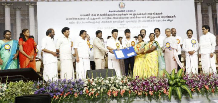 33 சமுதாய அமைப்புகளுக்கு மணிமேகலை விருது வழங்கிய முதலமைச்சர் மு.க..ஸ்டாலின்