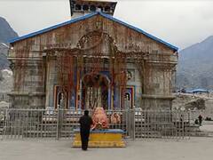 केदारनाथ धाम में अबतक नहीं हुई दिसंबर में होने वाली बर्फबारी, निचले इलाकों में पड़ रही कड़ाके की ठंड