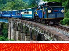 ये है देश की सबसे स्लो ट्रेन... फिर भी लोग इसमें सफर करने को रहते हैं बेताब! जानिए इसमें ऐसा क्या खास है