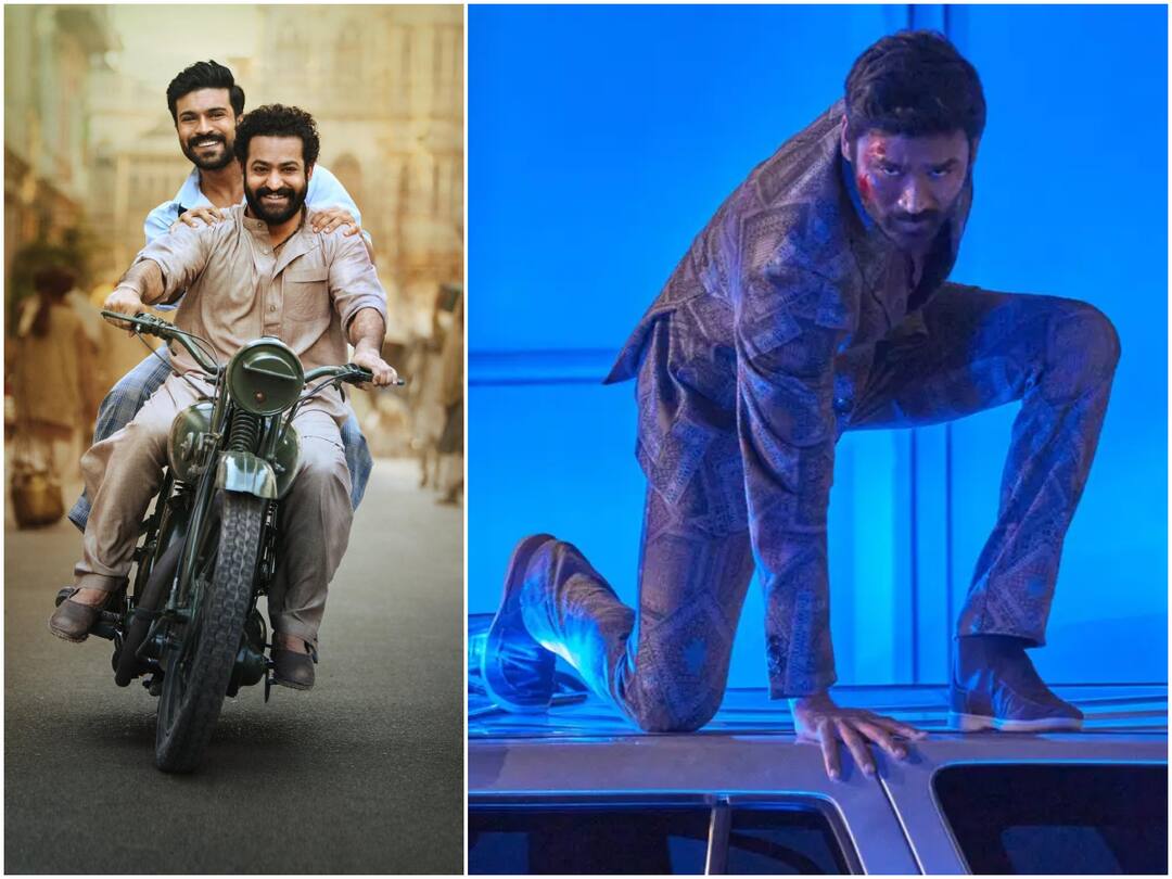 RRRకు షాకిచ్చిన హీరో ధనుష్ - అరే, ఎవరూ ఊహించలేదే! Netflix unveils list of most-watched films shows of 2022, Check List RRRకు షాకిచ్చిన హీరో ధనుష్ - అరే, ఎవరూ ఊహించలేదే!