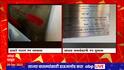 Yashwant Jadhav : ठाकरे गटानं यशवंत जाधव यांच्या नावावर लावलेला रंग शिंदे गटानं पुसला