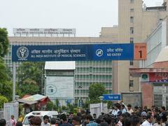 एम्स के इमरजेंसी वार्ड में मरीजों को नहीं लेनी होगी पर्ची! जानें- वायरल मैसेज की सच्चाई