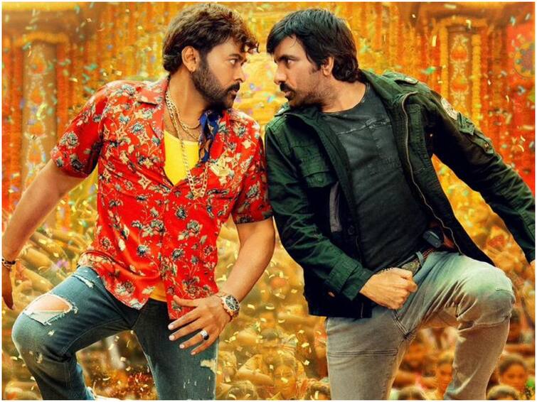 Chiranjeevi Ravi Teja's Mass Song Poonakalu Loading From Waltair Veerayya to be out on 30th dec Chiranjeevi X Ravi Teja : రేపే 'పూనకాలు లోడింగ్' సాంగ్ - మెగాస్టార్ & మాస్ మహారాజా స్టెప్పేస్తే