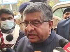 रविशंकर प्रसाद बोले- नीतीश बाबू हेलीकॉप्टर खरीदें, भारत या दुनिया घूमें, 2024 में PM पद के लिए कोई वैकेंसी नहीं