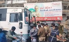 અમરેલી એસટી ડેપો નજીક એસટી બસે સાયકલ ચાલકને ટક્કર મારતા મોત