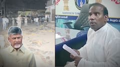 KA Paul on Chandrababu Naidu|కందుకూరు పోలీస్ స్టేషన్ లో చంద్రబాబుపై కేసు పెట్టిన K.A.పాల్ | ABP