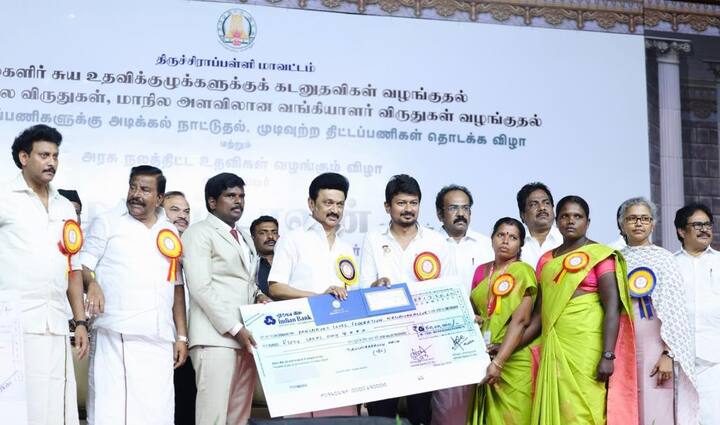 திருச்சியில் அனைத்து வசதிகளுடன் கூடிய ஒலிம்பிக் அகாடமி உருவாக்கப்படும் என முதலமைச்சர் மு.க.ஸ்டாலின் கூறியுள்ளார்