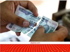 Note Exchange: ਜੇ ਜੇਬ 'ਚ ਰੱਖਿਆ ਨੋਟ ਫਟ ਜਾਵੇ ਜਾਂ ਤੁਹਾਡੇ ਕੋਲ ਅੱਧਾ ਟੁਕੜਾ ਹੋਵੇ ਤਾਂ ਵੀ ਤੁਹਾਨੂੰ ਮਿਲਦੇ ਹਨ ਪੈਸੇ! ਜਾਣੋ ਕਿਵੇਂ